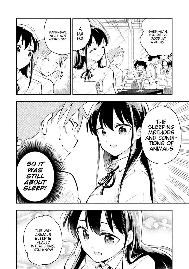 Saeki-san wa Nemutteru Chapter 34 4